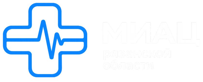 МИАЦ